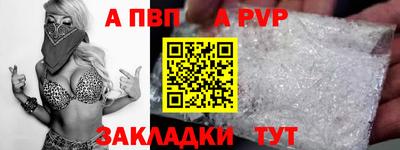 мефедрон VHQ Кумертау