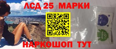 мефедрон VHQ Кумертау