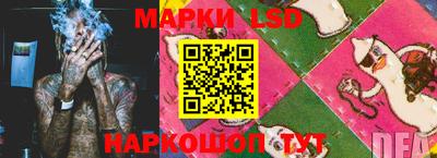 mdpv Кулебаки
