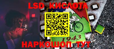 наркотики Кунгур