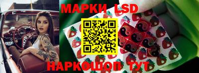 мефедрон VHQ Кумертау