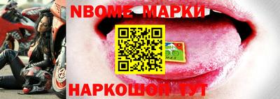 мефедрон VHQ Кумертау
