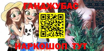 марки nbome Лесосибирск