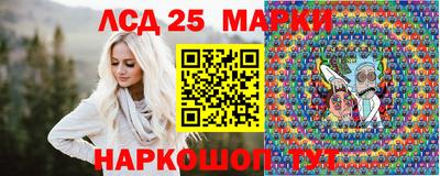 мефедрон VHQ Кумертау
