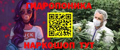 мефедрон VHQ Кумертау