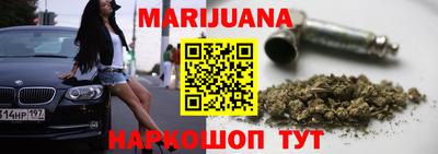 наркотики Кунгур