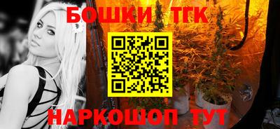 синтетический гашиш Ликино-Дулёво