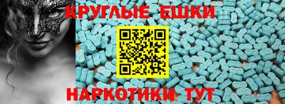 наркотики Кунгур