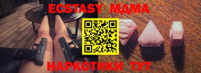 mdpv Кулебаки