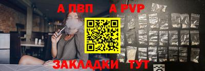 марки nbome Лесосибирск