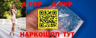 mdpv Кулебаки