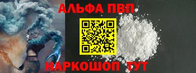 марки nbome Лесосибирск