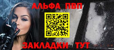 mdpv Кулебаки