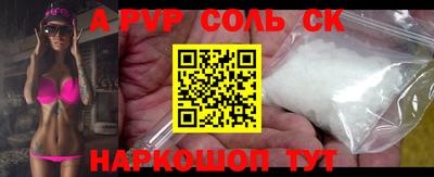 mdpv Кулебаки