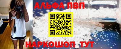наркотики Кунгур
