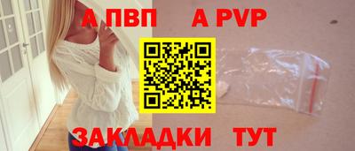 mdpv Кулебаки