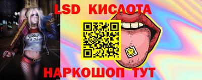 наркотики Кунгур