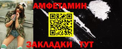 mdpv Кулебаки