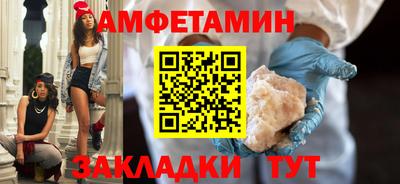 наркотики Кунгур