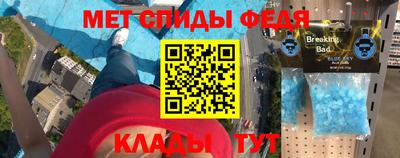 марки nbome Лесосибирск