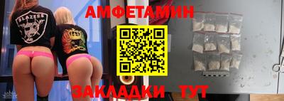синтетический гашиш Ликино-Дулёво