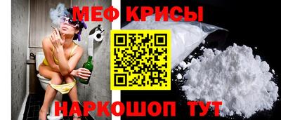 наркотики Кунгур