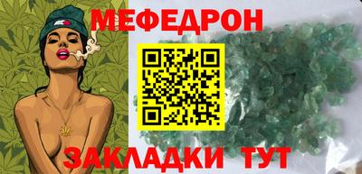 синтетический гашиш Ликино-Дулёво