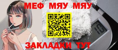 mdpv Кулебаки
